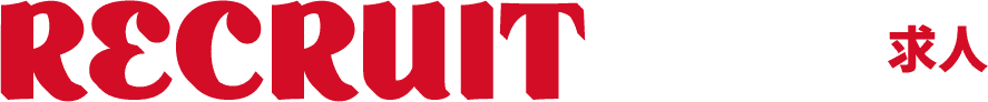 Rescruit 求人