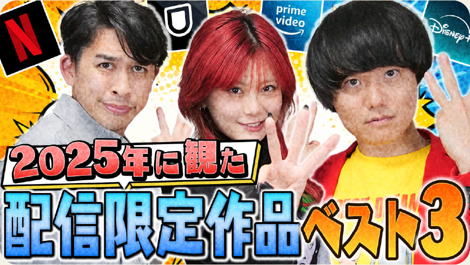 シネマンション